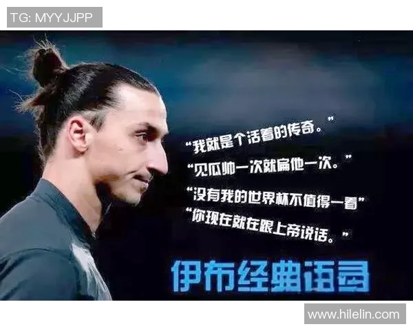 足球历史上十大伤感球星盘点 他们的遗憾与泪水成就了传奇