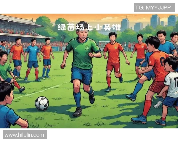 昔日绿茵英雄重聚一堂，回忆往昔荣耀共话足球传奇