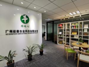 广州崧源农业科技
