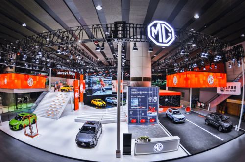 MG名爵再掀浪潮 MG5限定版领衔，广州网络科技盛会连发四款新车